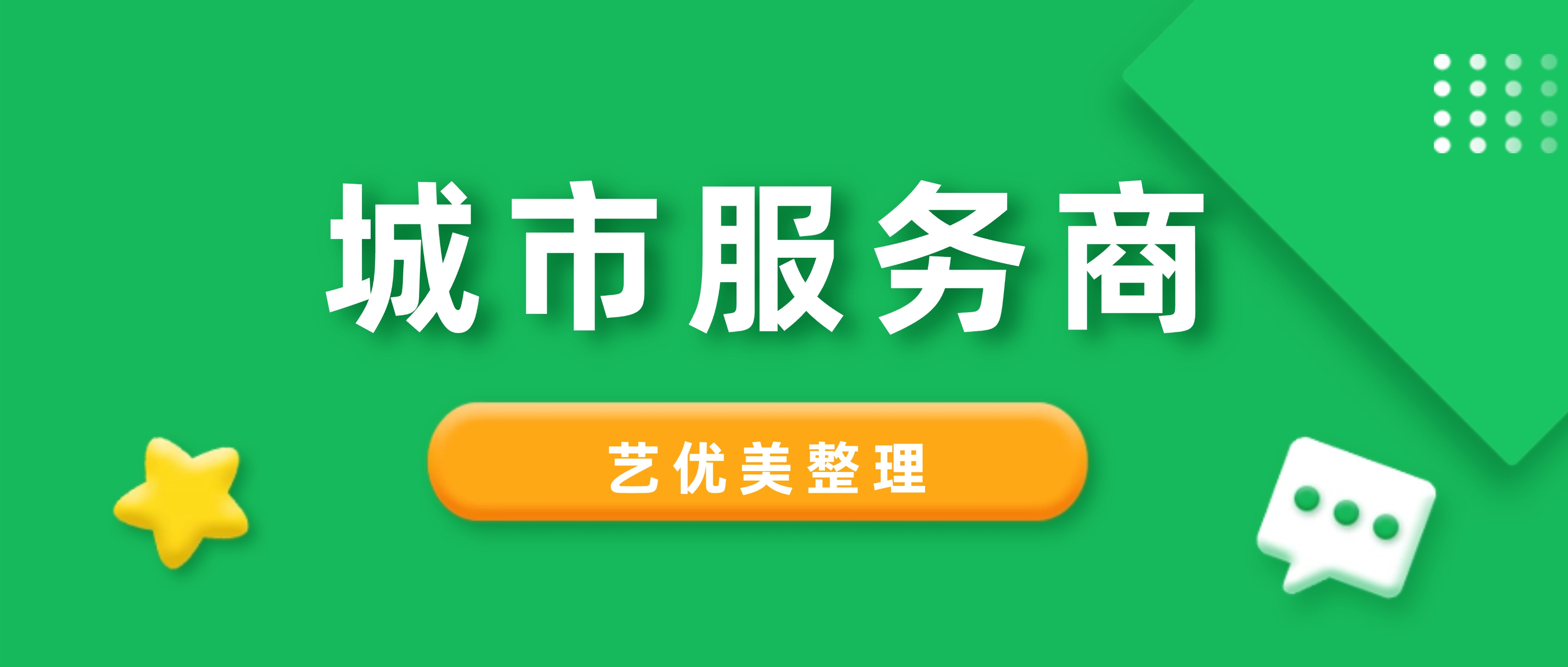 716504baca616bed5599a15616ec5279.jpg